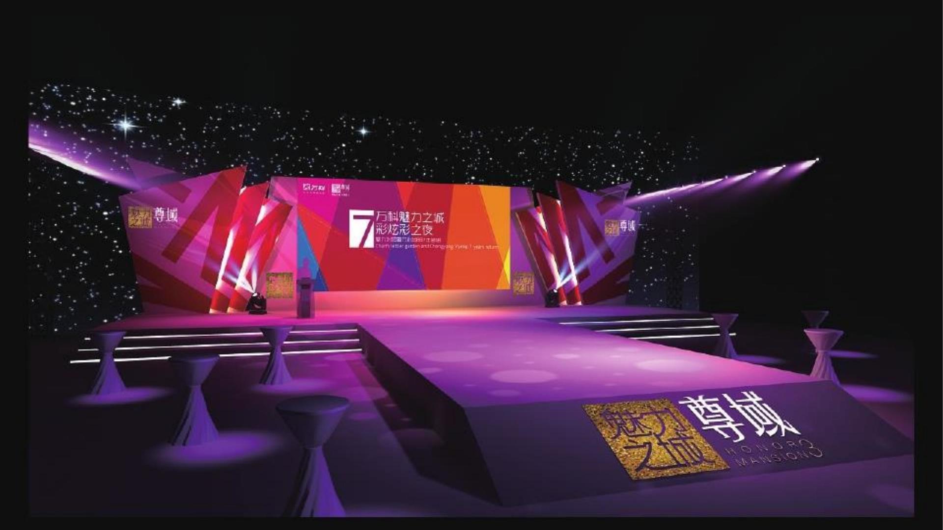鼎天国际与多家艺术机构建立长期合作机制